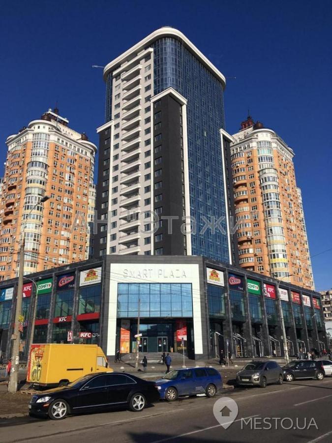 Apartment Smart Plaza Obolon' Kiev Extérieur photo