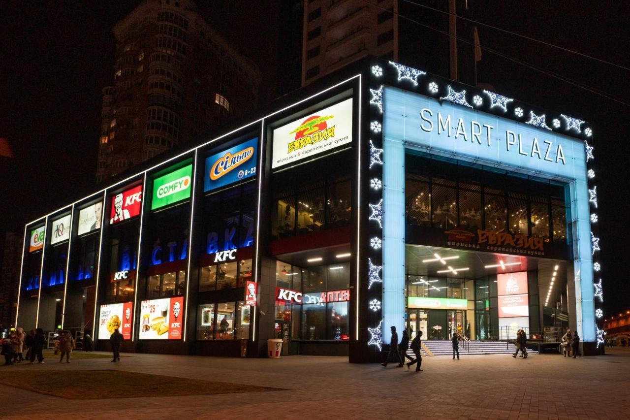 Apartment Smart Plaza Obolon' Kiev Extérieur photo