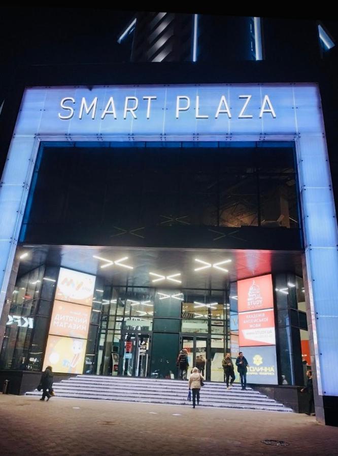 Apartment Smart Plaza Obolon' Kiev Extérieur photo